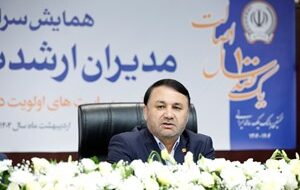 باید همپیمان شویم تا بانک سپه در آغاز سده دوم فعالیت خود به بانکی مردم پایه، هوشمند و در تراز انقلاب تبدیل شود باید همپیمان شویم تا بانک سپه در آغاز سده دوم فعالیت خود به بانکی مردم پایه، هوشمند و در تراز انقلاب تبدیل شود