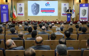 چهلودومین گردهمایی مدیران ستادی و شعب بیمه دانا در اصفهان برگزار شد چهلودومین گردهمایی مدیران ستادی و شعب بیمه دانا در اصفهان برگزار شد