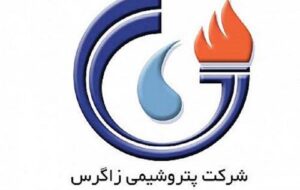 پیام مدیرعامل پتروشیمی زاگرس در پی شهادت جمعی از فرماندهان، دانشمندان و مردم پیام مدیرعامل پتروشیمی زاگرس در پی شهادت جمعی از فرماندهان، دانشمندان و مردم