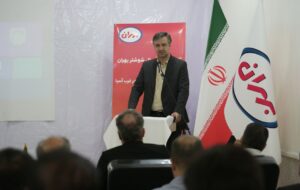 نفت بهران در مسیر حفظ محیط زیست نفت بهران در مسیر حفظ محیط زیست