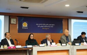مجمع عمومی عادی سالانه بیمه پاسارگاد برگزار شد مجمع عمومی عادی سالانه بیمه پاسارگاد برگزار شد