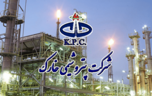 پیام مدیرعامل پتروشیمی خارک در پی حمله رژیم صهیونی