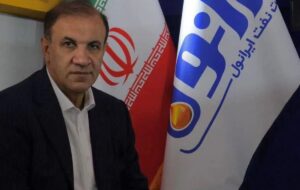 اسحاقی برای دو سال دیگر به عنوان مدیرعامل ایرانول انتخاب شد
