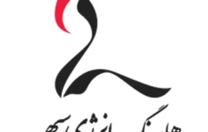 پروژه‌های توسعه ای در هلدینگ انرژی سپهر شتاب گرفت