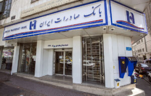 (اینفوگرافی / پشتیبانی از اشتغال‌زایی و مسکن در آمار مسئولیت‌های اجتماعی بانک صادرات ایران در بهار ۱۴۰۴
