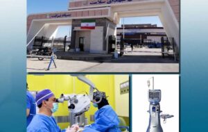 هزینه مراسم عزاداری دلدادگان حسینی(ع) ، صرف خرید دستگاه جراحی چشم می شود