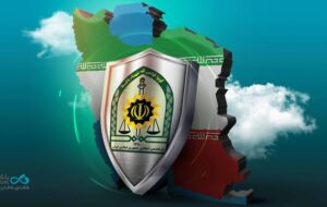 هیچ‌گونه سرمایه‌گذاری، فعالیت بانکی یا حرکت اقتصادی بدون پشتوانه امنیتی امکان‌پذیر نیست