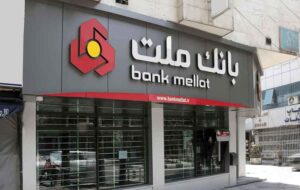 (رشد ۶۱ درصدی درآمد‌های «وبملت»