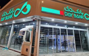 (استمرار درخشش بانک دی در آبان؛ درآمد ۵ هزار و ۲۶۰ میلیارد تومانی از تسهیلات