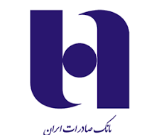 (بانک صادرات ایران پیشگام حمایت از اجاره‌نشین‌ها؛ جهش ۱۷۹ درصدی پرداخت وام ودیعه مسکن در ۹ ماه ۱۴۰۴