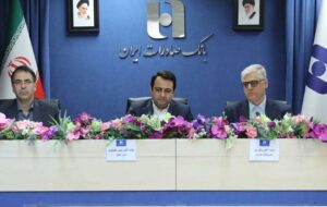 (انضباط مالی و مدیریت نقدینگی رهیافت بانک صادرات ایران در دوره تحول