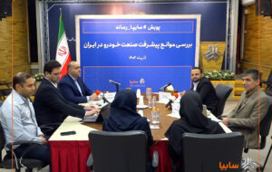 (چگونه در دهه ۱۳۸۰، خودروسازی ایران به وابستگی رسید؟/ تعطیل‌کردن صنعت خودرو منطقی و امکان‌پذیر نیست