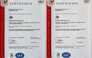 پتروشیمی خارک موفق به اخذ دو گواهینامه بین‌المللی شد