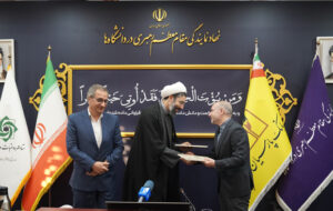 (پرداخت ۲ هزار فقره تسهیلات قرض‌الحسنه عمره دانشجویی از طریق سامانه غیرحضوری «پارس‌وام» بانک پارسیان