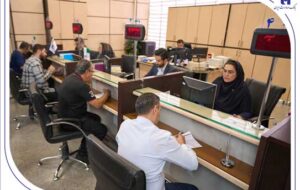 (اعلام فهرست شعب کشیک بانک صادرات ایران در روز‌های چهارشنبه و پنج‌شنبه