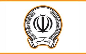 تکذیب فراخوان جعلی استخدام بانک سپه