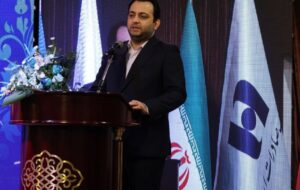 (حرکت بانک صادرات ایران به سمت بانک جامع با تکیه بر اصلاحات حقوقی و مالی