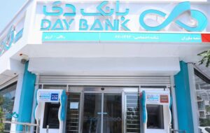 (اعلام اسامی شعب کشیک بانک دی در روز چهارشنبه ۱۰ دی