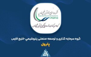 ارزش پرتفوی بورسی «پترول» به ۳۸ همت رسید