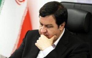 (پیام تبریک مدیرعامل بانک ملت به مناسبت میلاد باسعادت حضرت علی (ع) و روز پدر