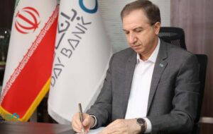 (عدالت، مسئولیت‌پذیری و اخلاق‌مداری؛ میراث ماندگار سیره علوی