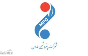 از مگاالفین تا پلیمر‌های پیشرفته؛ کارنامه درخشان پتروشیمی مارون در تولید