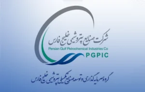 «پترول» سهامداران خود را فراخواند