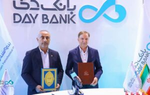 امضای تفاهم‌نامه همکاری مشترک میان بانک دی و پتروشیمی بندر امام