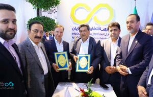 امضای تفاهم‌نامه همکاری مشترک میان بانک دی و پتروشیمی نوری