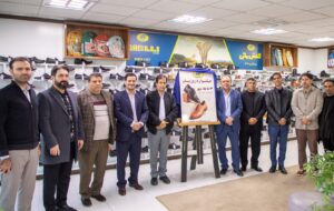 آغاز به کار «جشنواره بزرگ روز پدر» کفش ملی