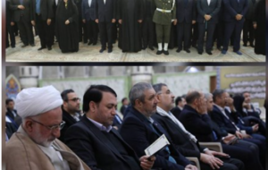 (تجدید میثاق مدیران و کارکنان بانک سپه با آرمان‌های امام خمینی (ره) و رهبر معظم انقلاب