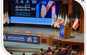 درخشش گروه بانک صادرات ایران در IMI۱۰۰؛ تثبیت جایگاه برتر در دارایی‌ها و سودآوری